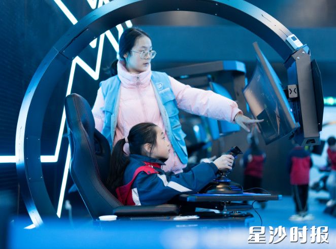 市民体验VR虚拟体验与5D动感影院。