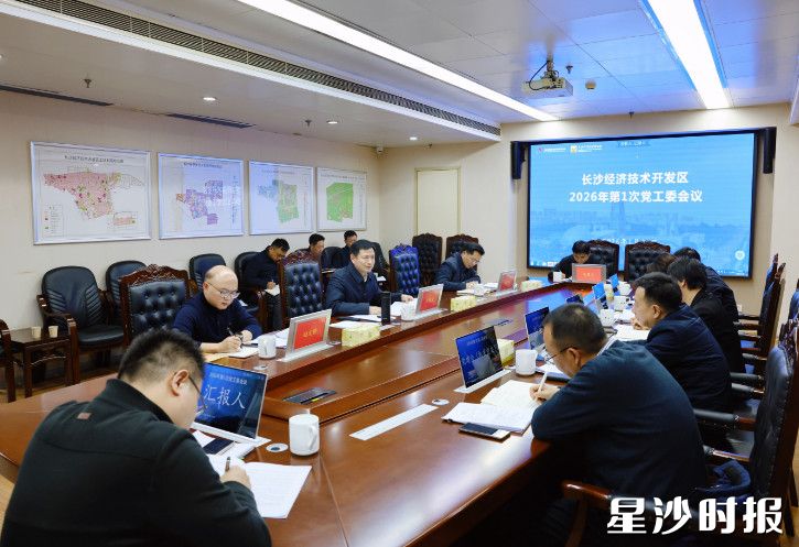 会议现场。均为曾诗怡 摄