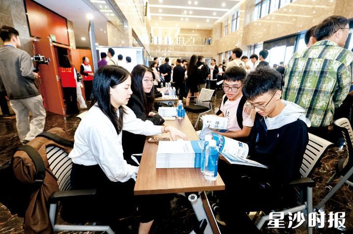 2025年度中国青年科技创新“揭榜挂帅”擂台赛高端装备领域主擂台赛在长沙县举办。资料图片