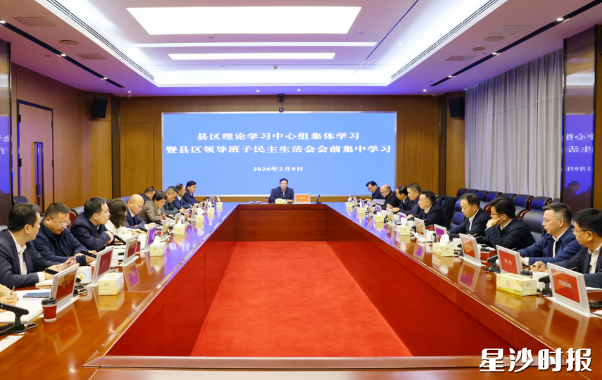 会议现场。均为曾诗怡 摄