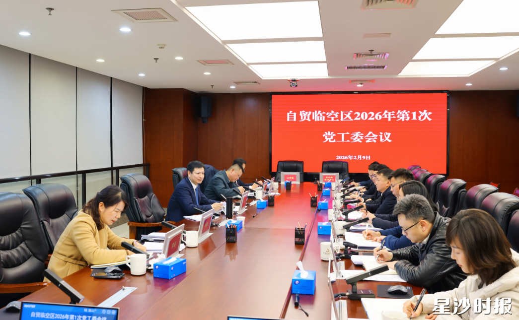 会议现场。均为曾诗怡 摄