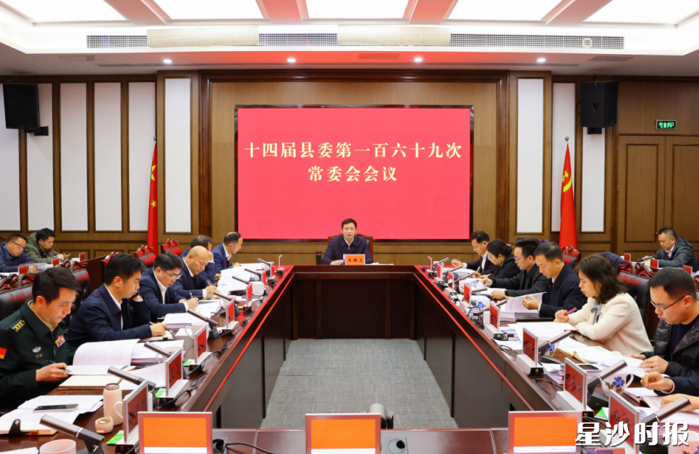 会议现场。均为曾诗怡 摄