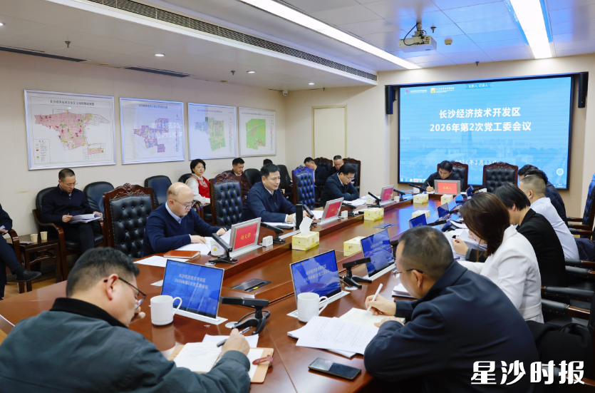 会议现场。均为曾诗怡 摄 会议现场。均为曾诗怡 摄