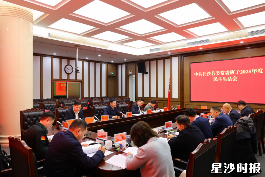 会议现场。曾诗怡 摄 会议现场。曾诗怡 摄