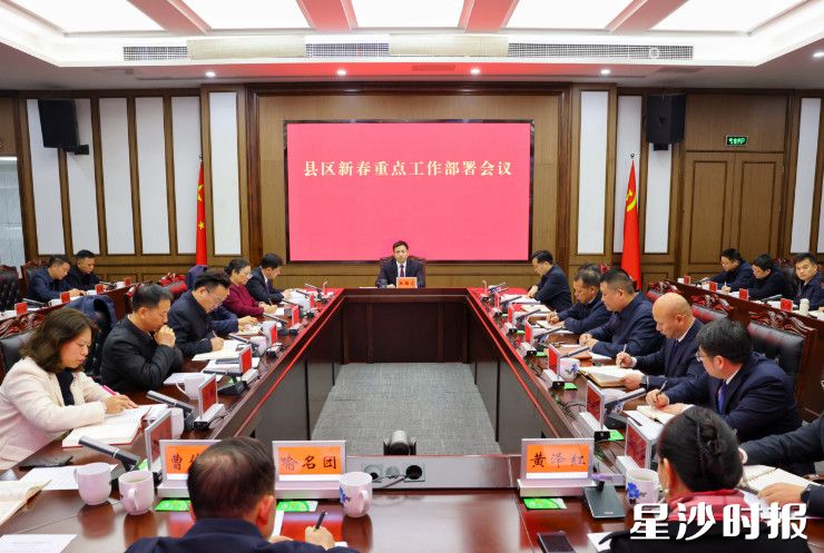 会议现场。均为曾诗怡 摄