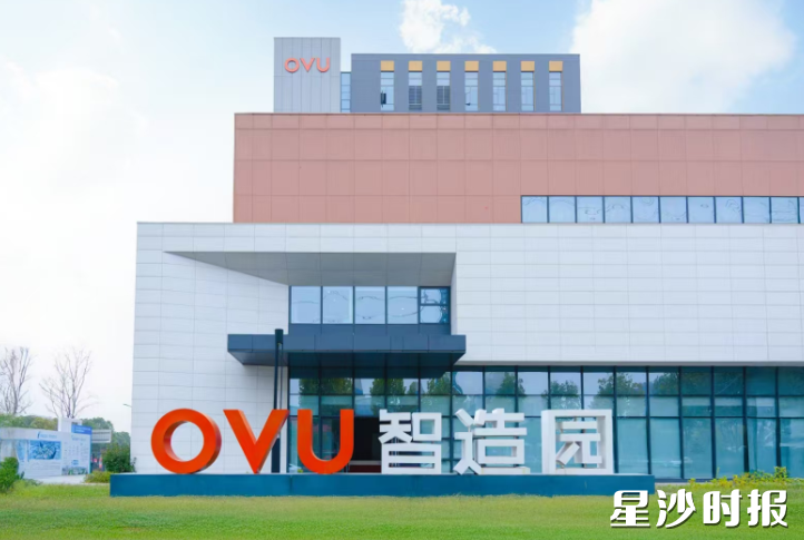 中电智造园环境好、设施齐、服务优。 中电智造园环境好、设施齐、服务优。