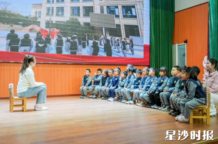 长沙县“星少年”德育品牌推进会暨田汉教育集团幼小初高德育一体化活动现场。