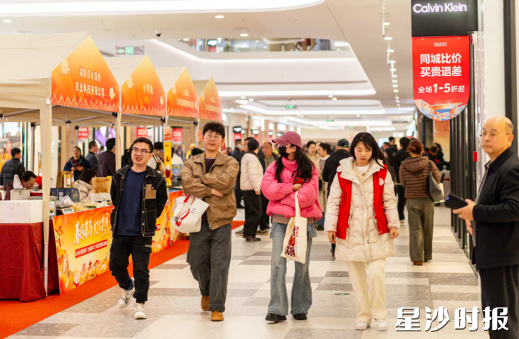 活动联动众多知名品牌及长沙县重点企业和老字号企业等推出元宵市集。