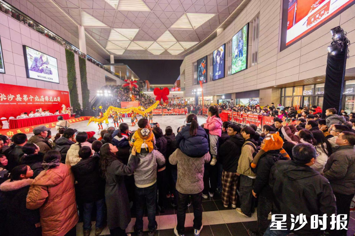 活动为市民游客打造了一场兼具传统韵味与现代活力的文化盛宴。