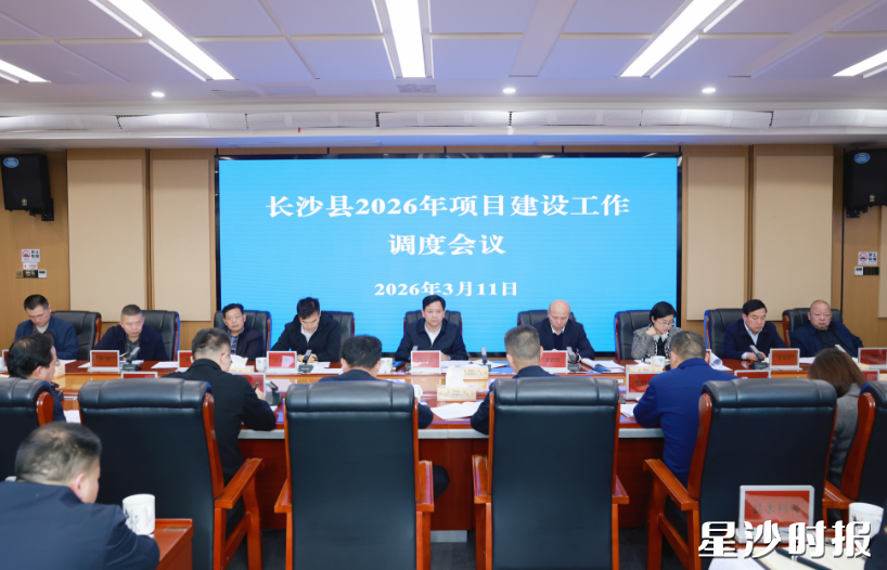 会议现场。董坤 摄 会议现场。董坤 摄