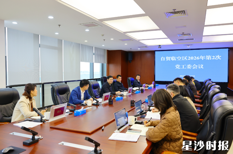 会议现场。均为曾诗怡 摄