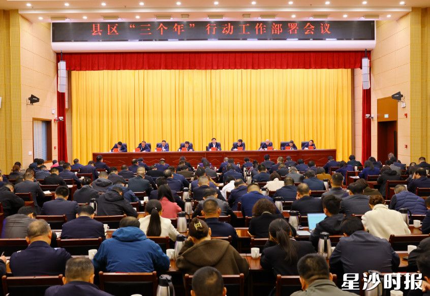 会议现场。均为曾诗怡 摄