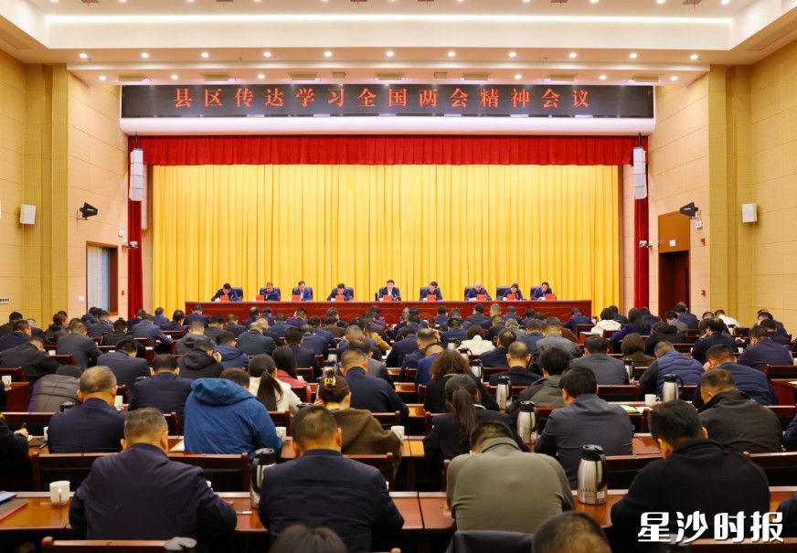 会议现场。均为曾诗怡 摄