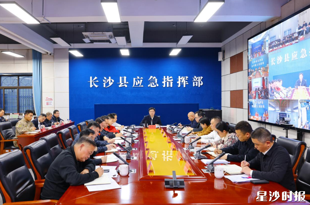 会议现场。均为曾诗怡 摄 会议现场。均为曾诗怡 摄