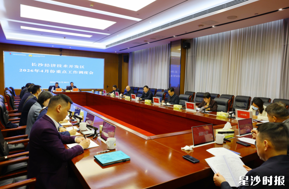 会议现场。均为曾诗怡 摄 会议现场。均为曾诗怡 摄