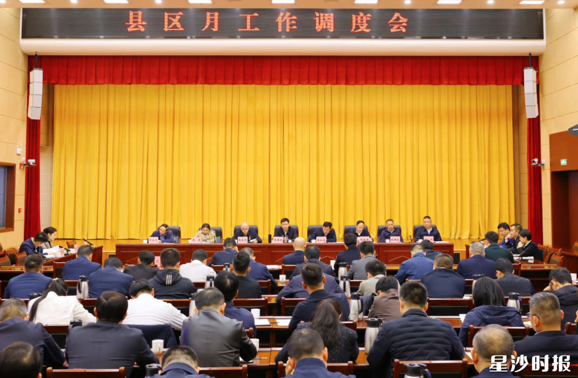 会议现场。均为曾诗怡 摄