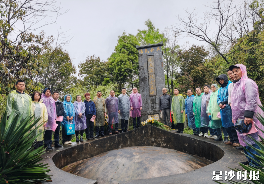 活动现场。商会供图