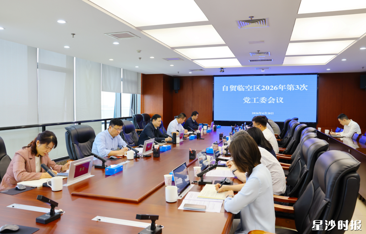 会议现场。均为曾诗怡 摄