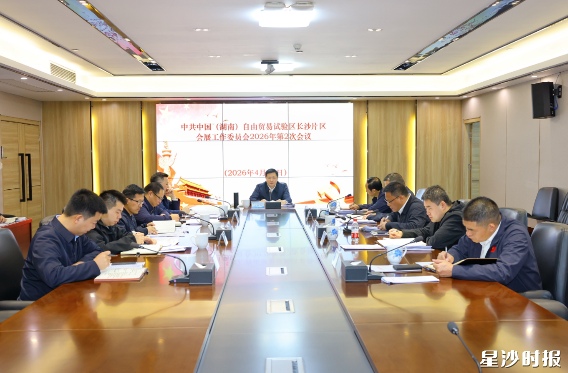 会议现场。均为曾诗怡 摄