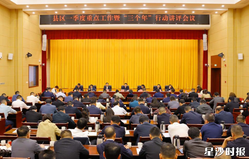 会议现场。均为曾诗怡 摄