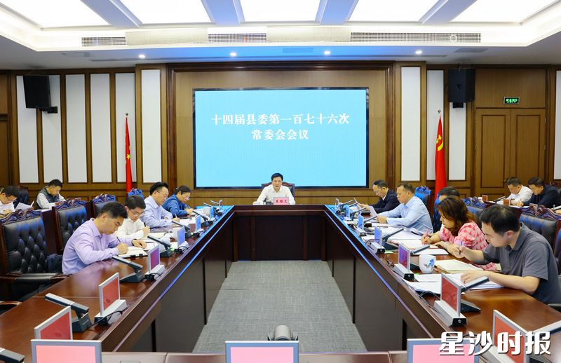 会议现场。均为曾诗怡 摄