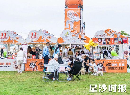 长沙县举行咖啡嘉年华市集，吸引众多游客前来品尝。