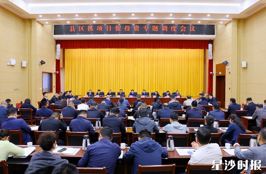 会议现场。均为曾诗怡 摄