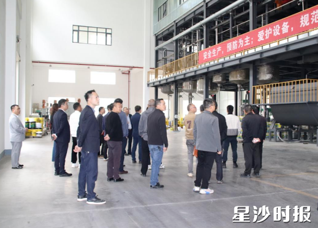 活动现场。长沙经开区规划建设局供图