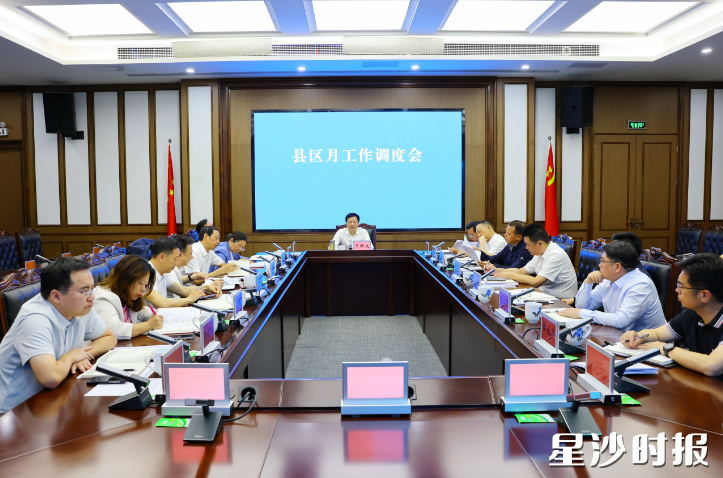 会议现场。均为曾诗怡 摄