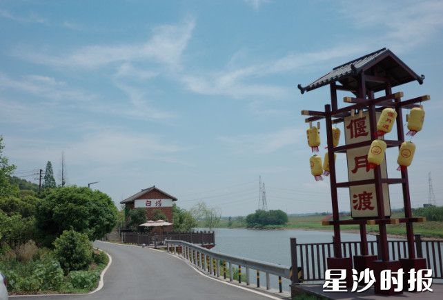 “偃月渡”复原的老商号。章帝 摄