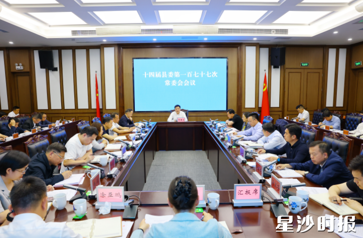 会议现场。均为曾诗怡 摄