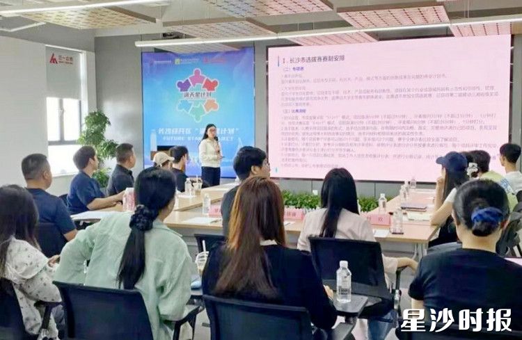 活动现场。均为部门供图