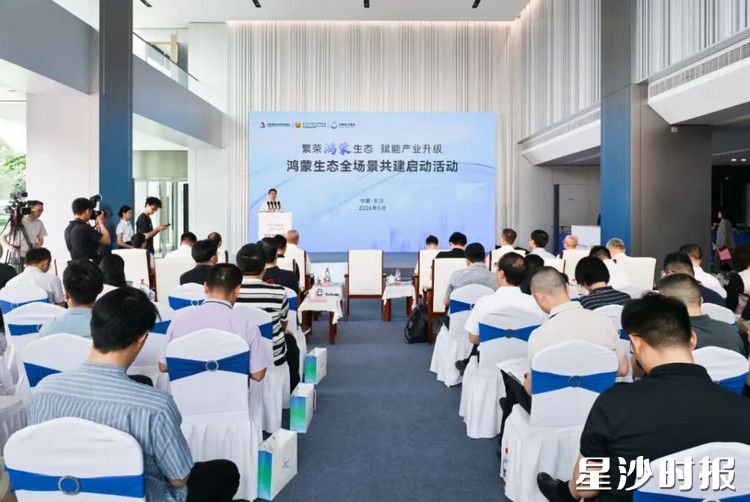 活动现场。均为刘思源 摄 活动现场。均为刘思源 摄