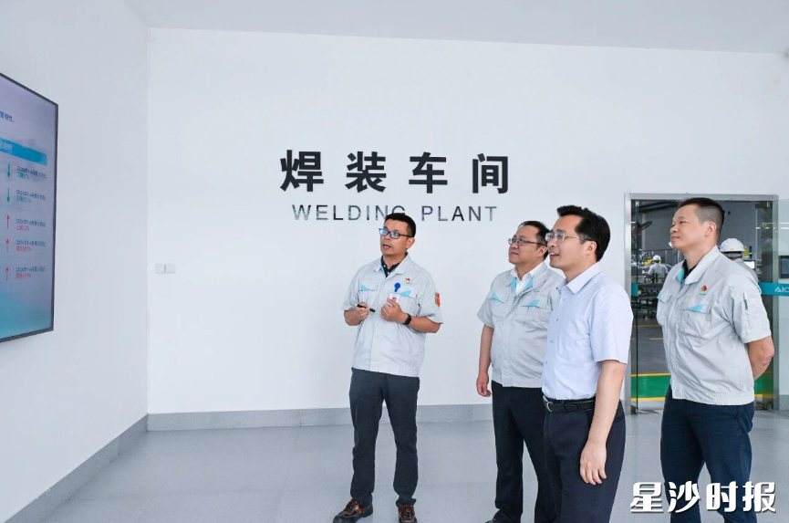 蒋红波在广汽埃安新能源汽车股份有限公司长沙分公司调研。