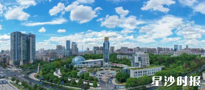 长沙经开区。