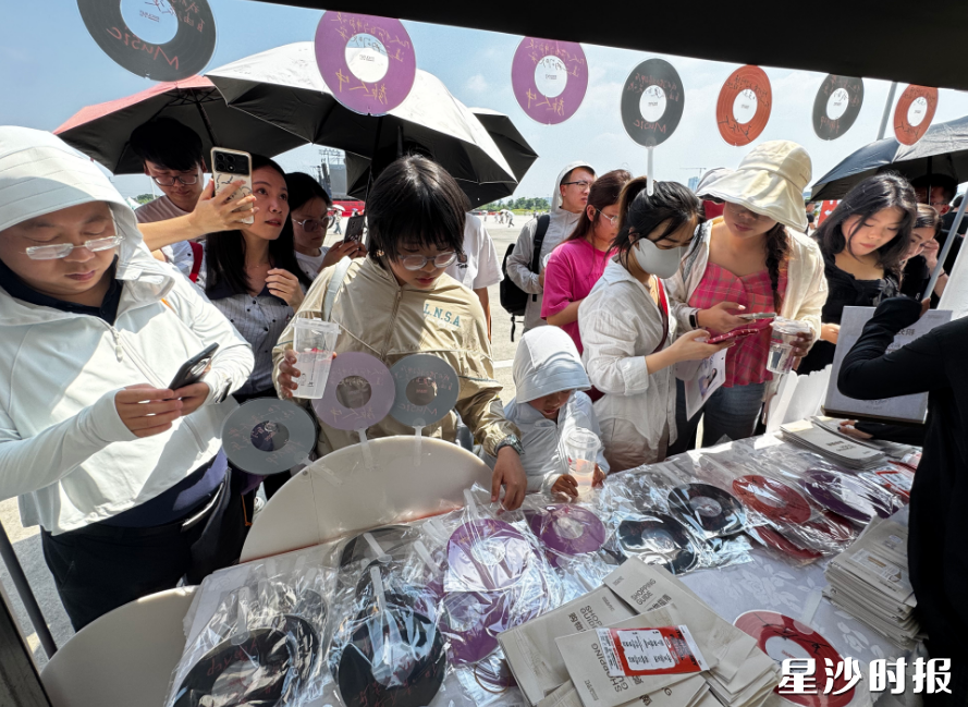 活动现场。均为长沙杉杉奥莱供图 活动现场。均为长沙杉杉奥莱供图