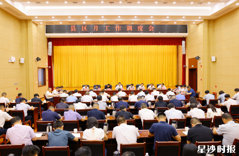 会议现场。均为曾诗怡 摄