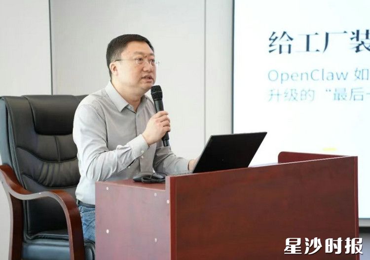 上海技术交易所中南中心主任吴鹏。受访者供图