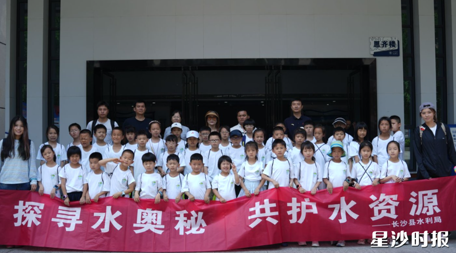 活动现场。均为县水利局供图