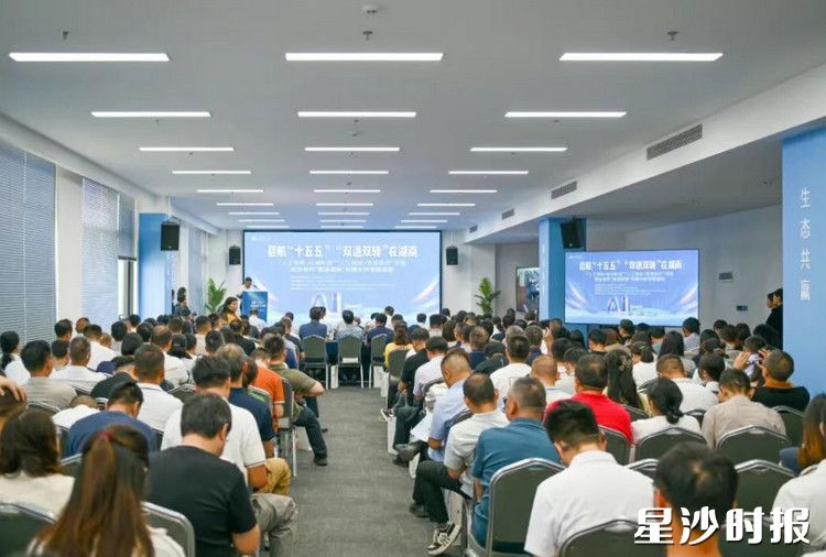 活动现场。均为刘思源 摄