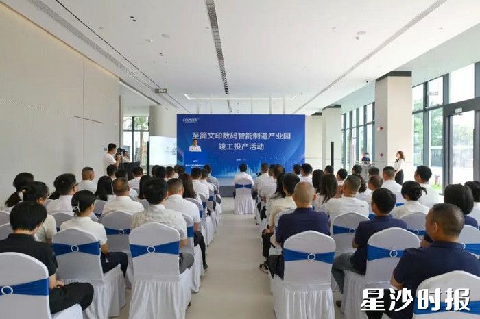 活动现场。均为刘思源 摄