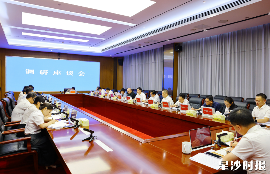 会议现场。均为曾诗怡 摄 会议现场。均为曾诗怡 摄