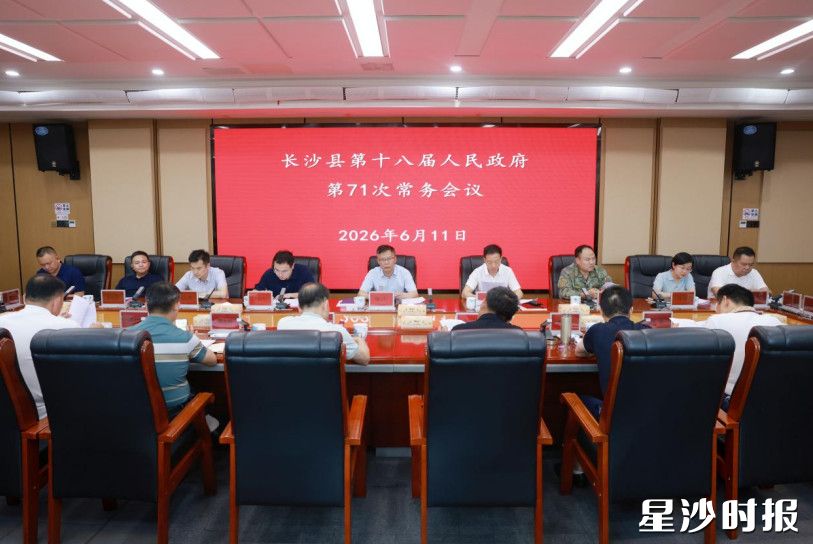 会议现场。董坤 摄 会议现场。董坤 摄