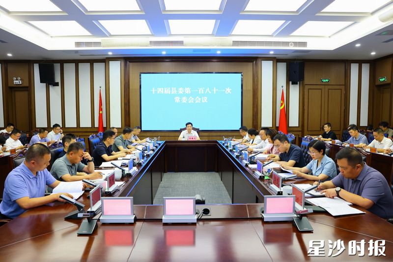 会议现场。均为曾诗怡 摄 会议现场。均为曾诗怡 摄
