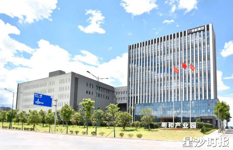 明和产业园。舒展 摄