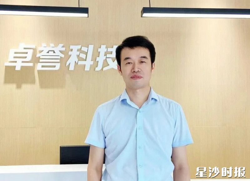 卓誉科技董事长黄刚。企业供图