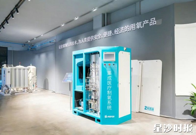 卓誉科技2019年首批集成医疗制氧系统。刘思源 摄