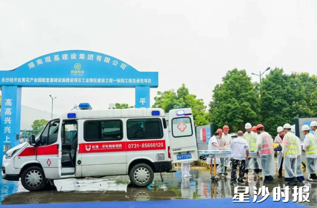 活动现场。 活动现场。