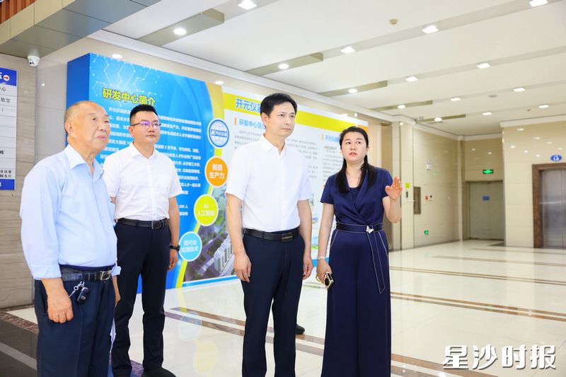 王雄文在开元仪器检验检测设备特色产业园项目调研。均为曾诗怡 摄