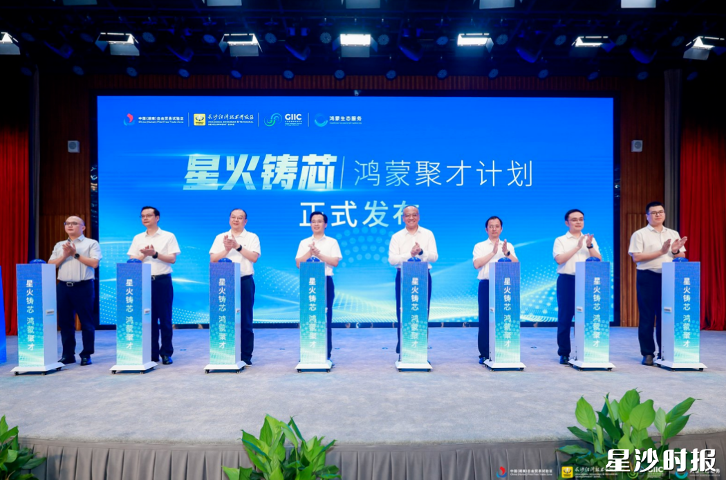 活动现场。均为活动方供图 活动现场。均为活动方供图